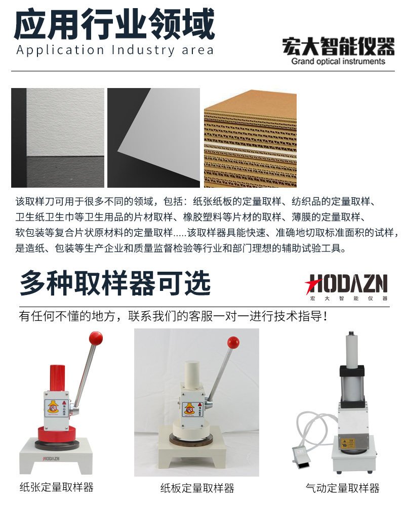 体育app在线登录