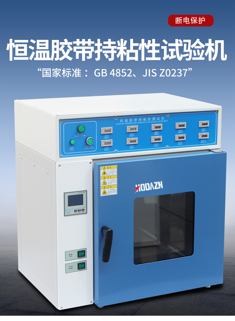 体育app在线登录