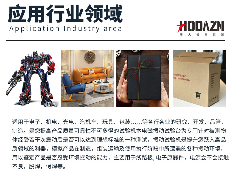 体育app在线登录