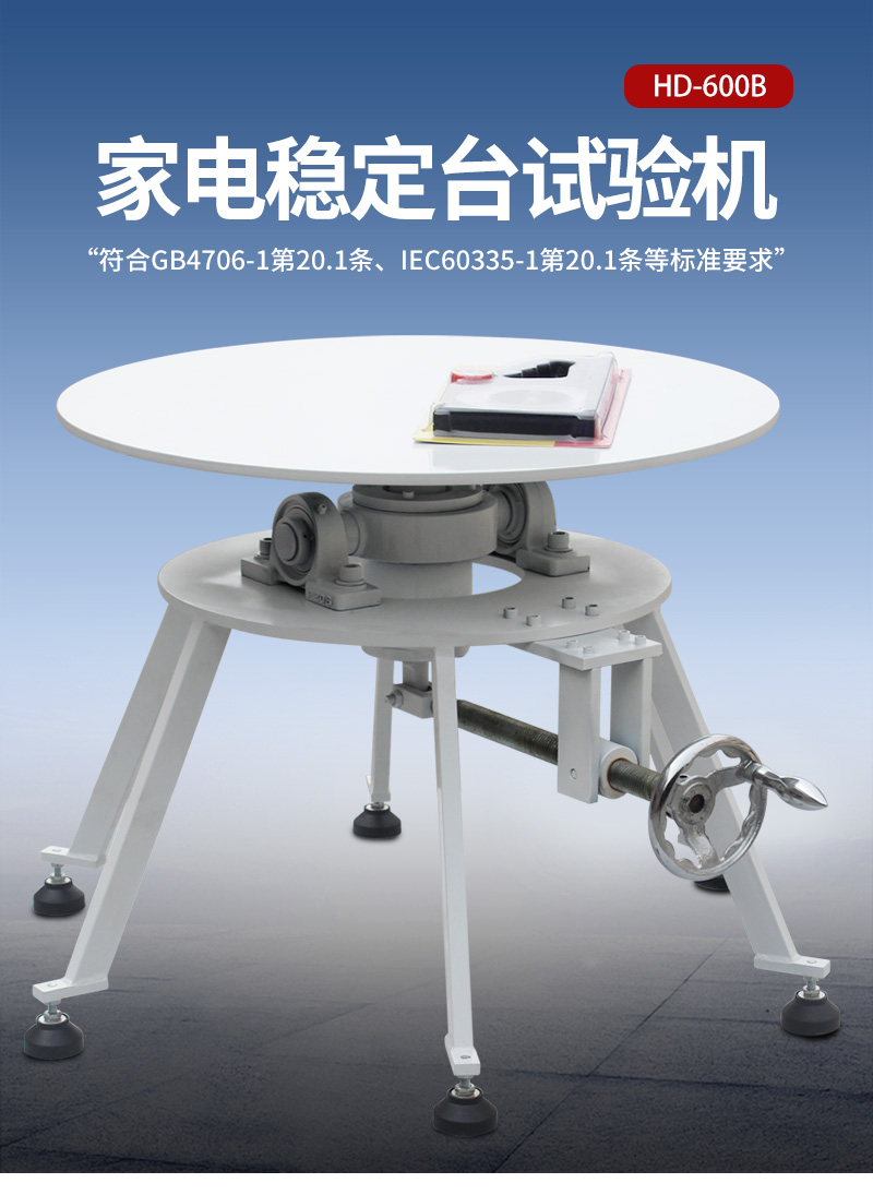 体育app在线登录