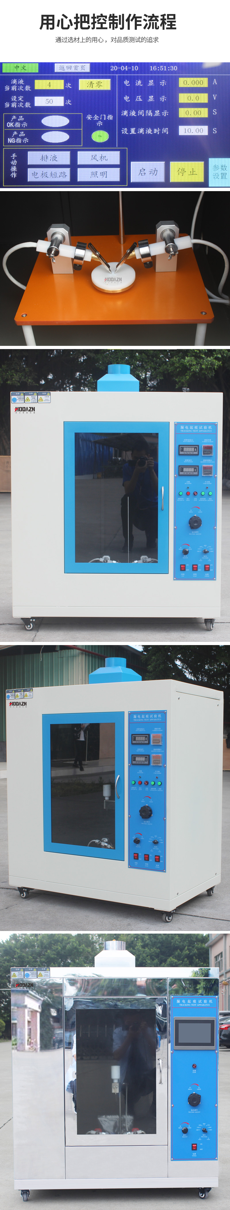 体育app在线登录