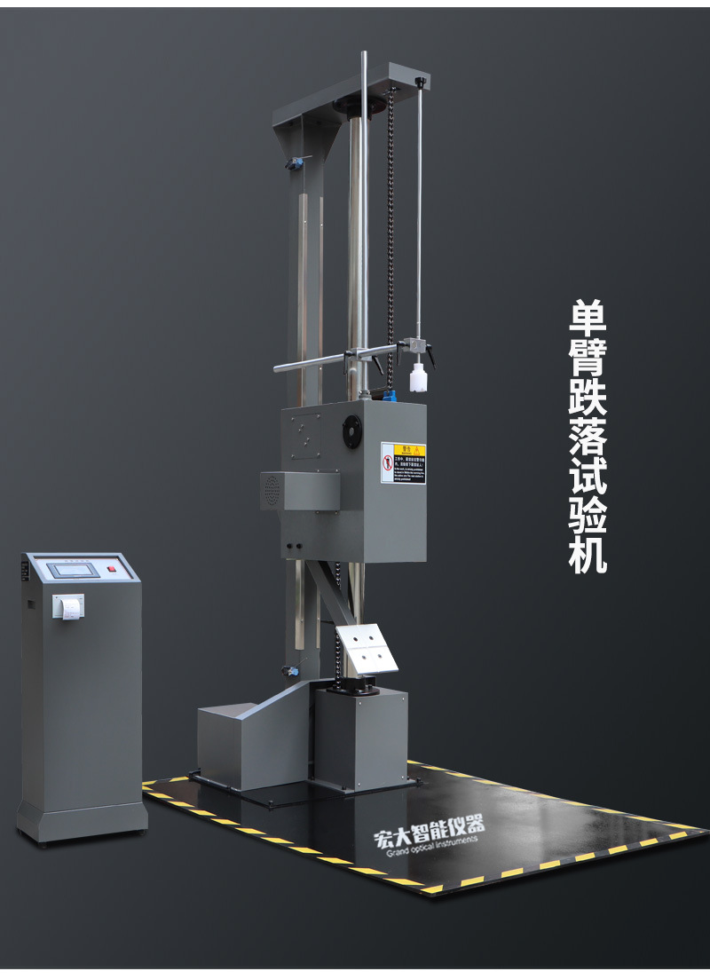 体育app在线登录
