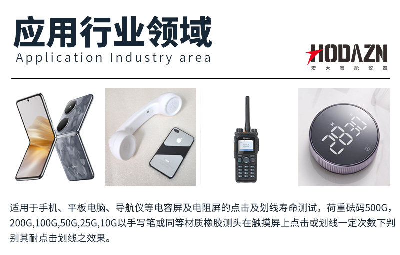 体育app在线登录