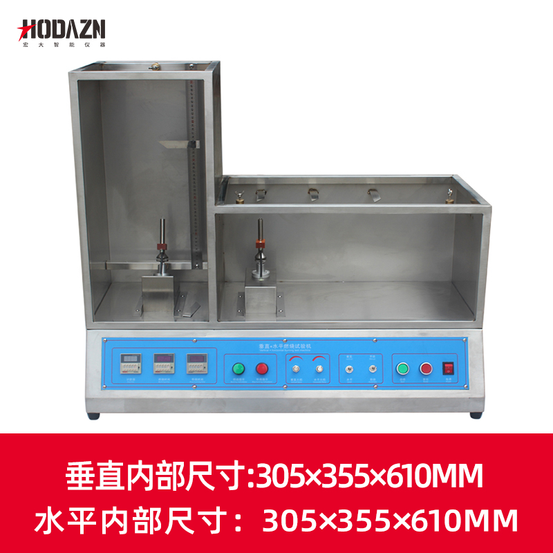 体育app在线登录