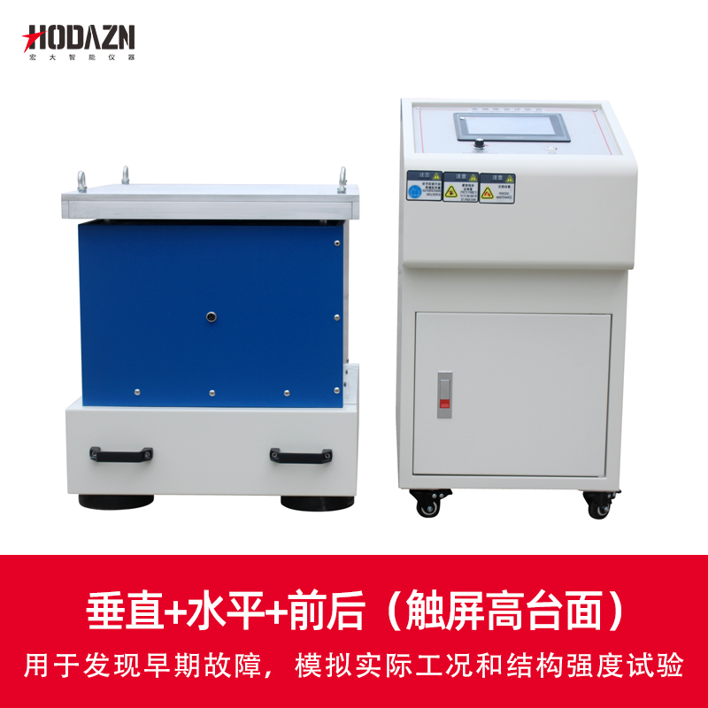 体育app在线登录