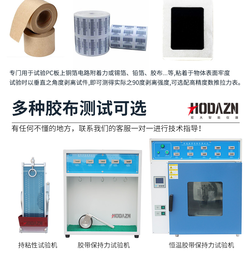 体育app在线登录