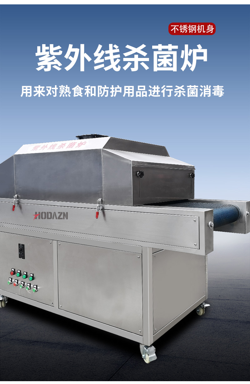 体育app在线登录
