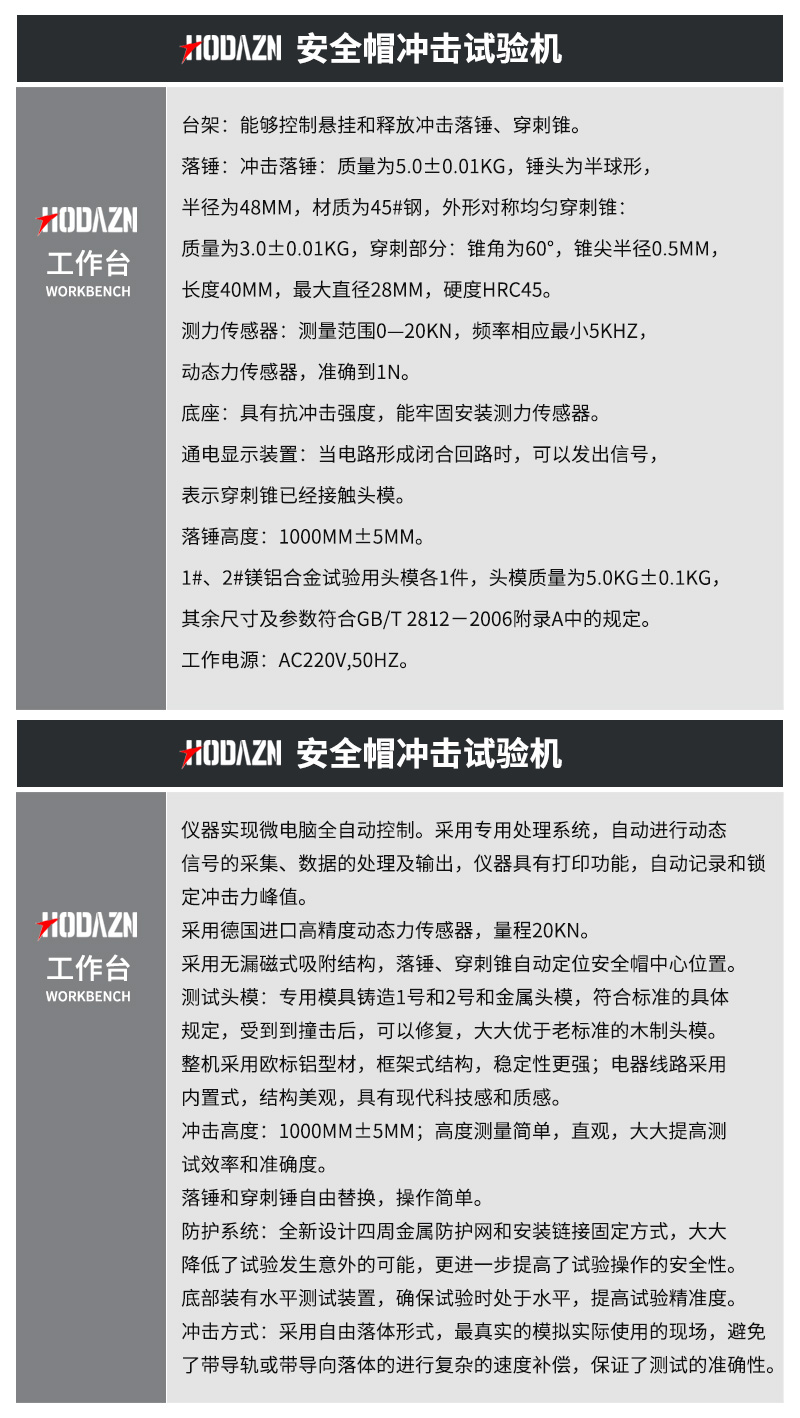 体育app在线登录