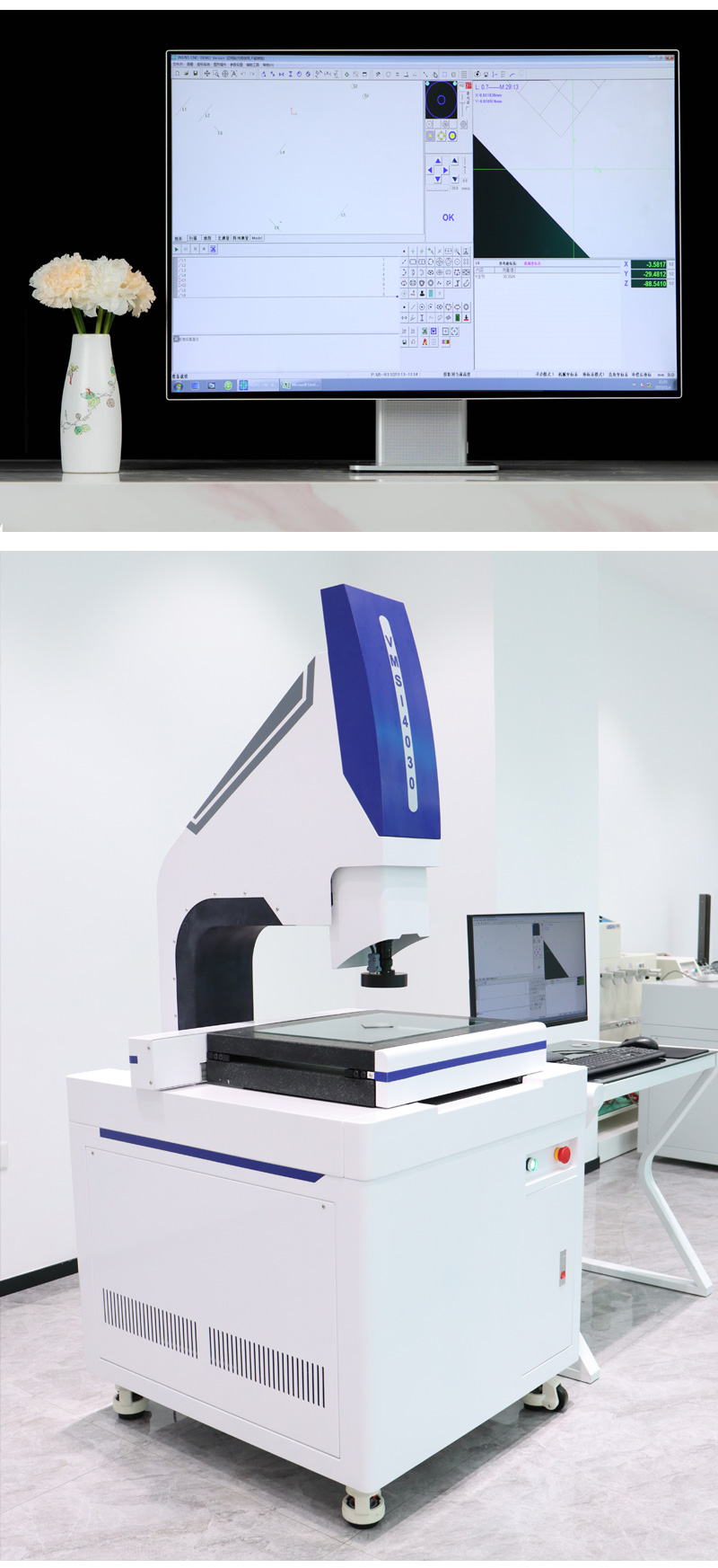 体育app在线登录