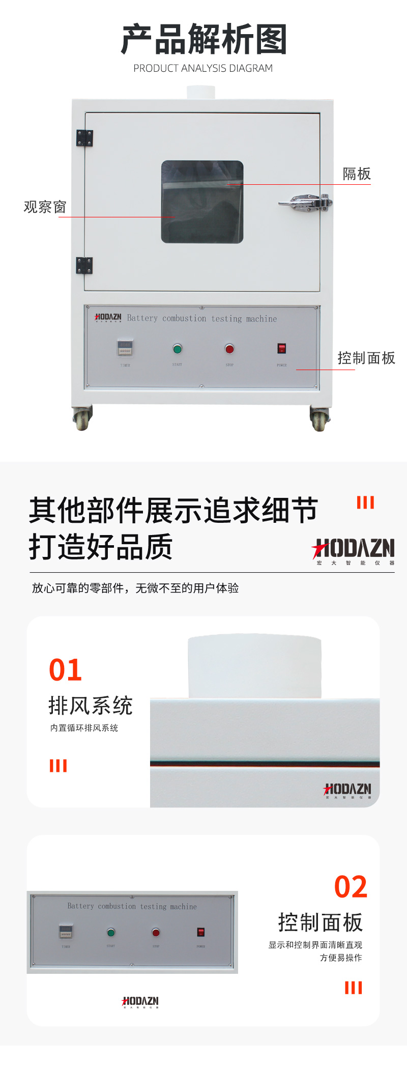 体育app在线登录