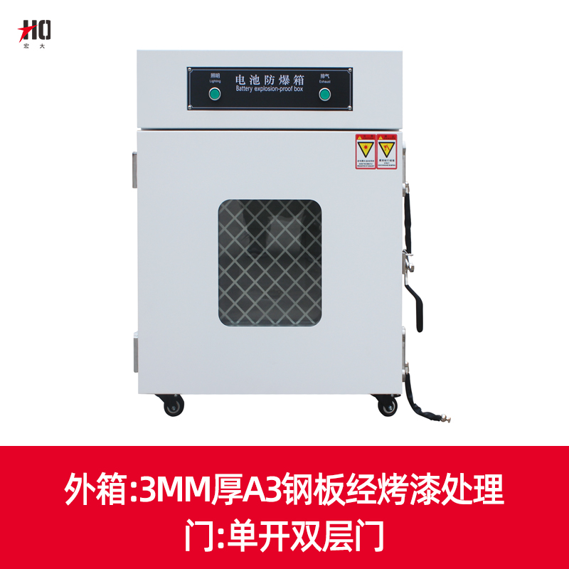 体育app在线登录