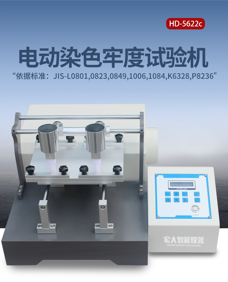 体育app在线登录