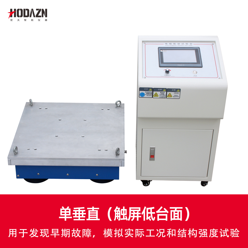 体育app在线登录