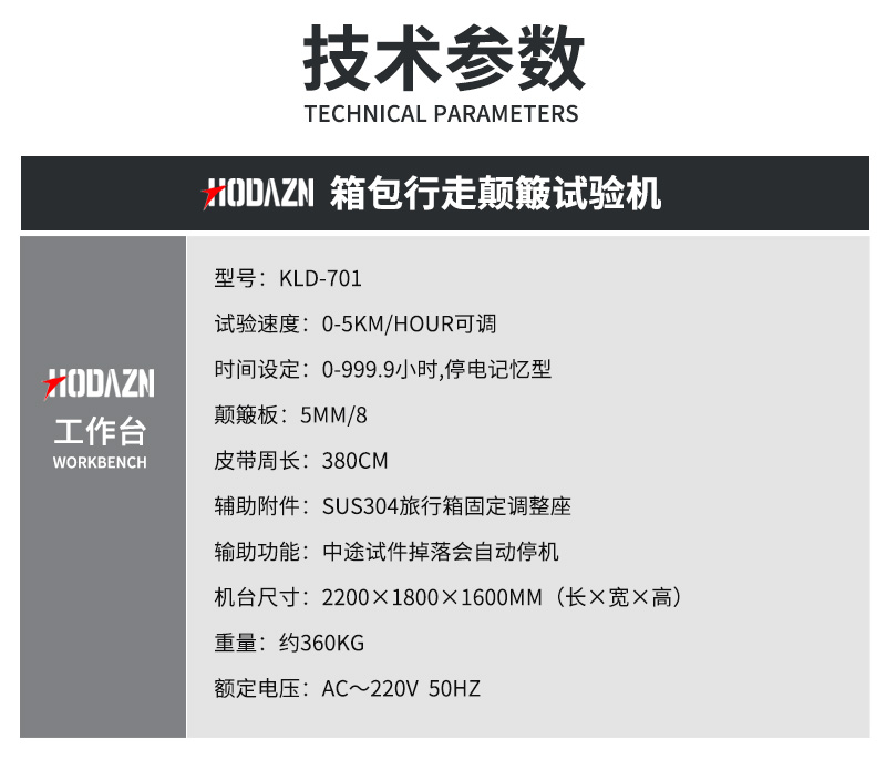 体育app在线登录