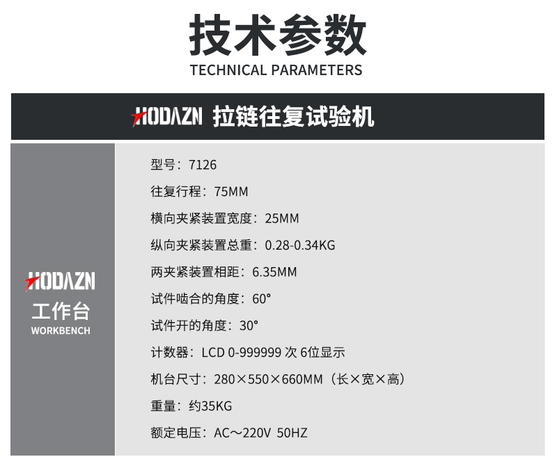体育app在线登录