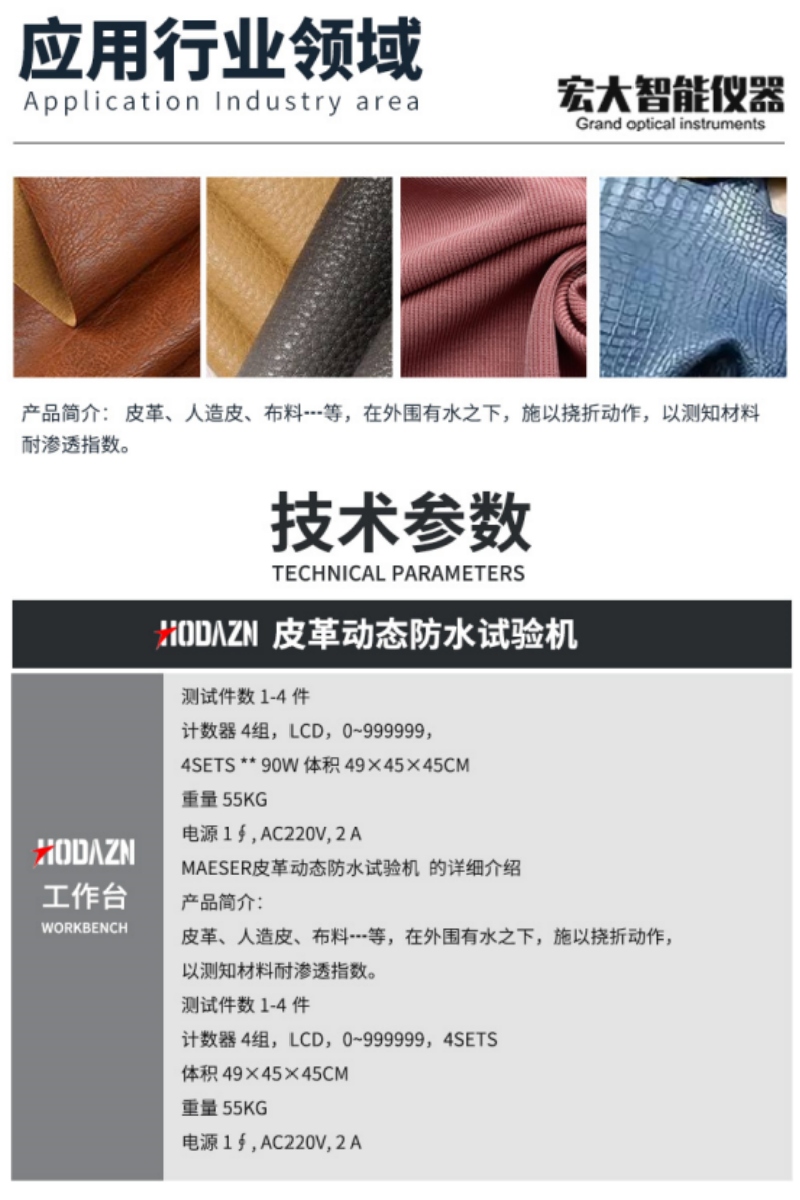 体育app在线登录