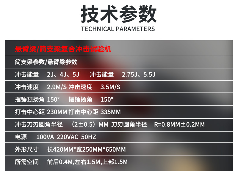 体育app在线登录