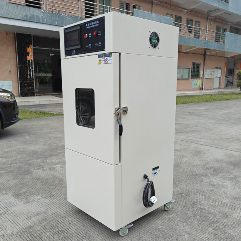 体育app在线登录