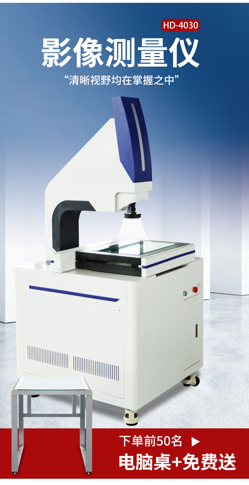 体育app在线登录