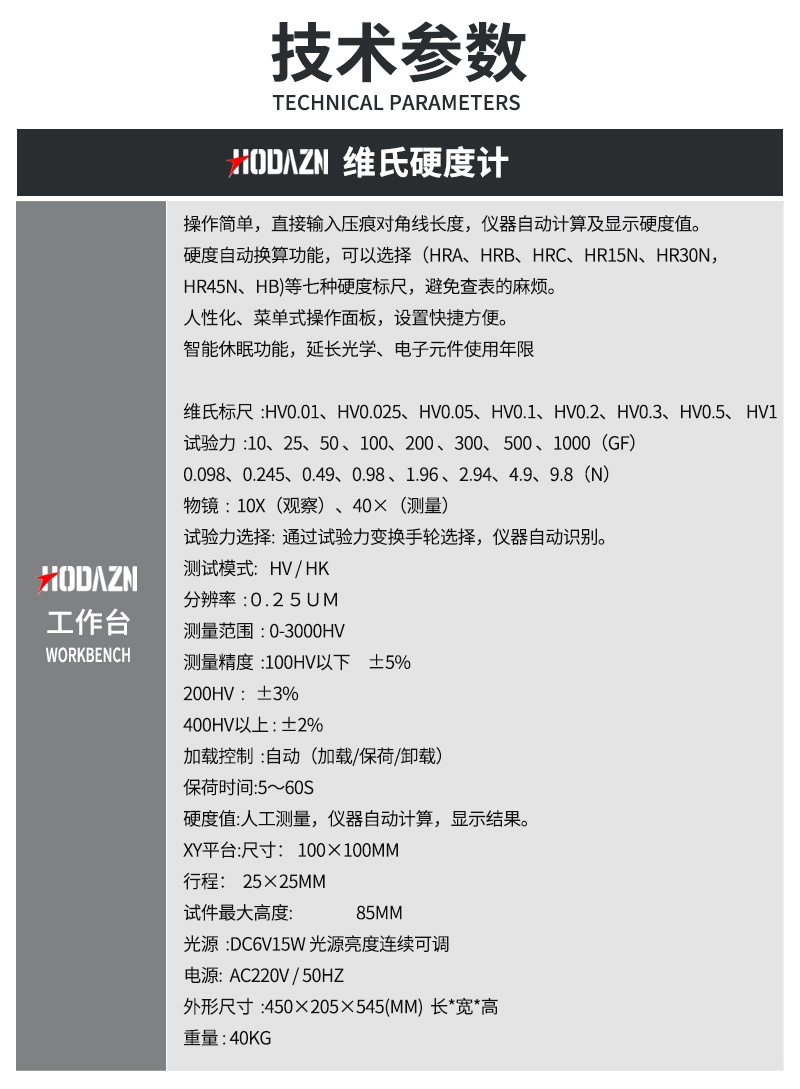 体育app在线登录