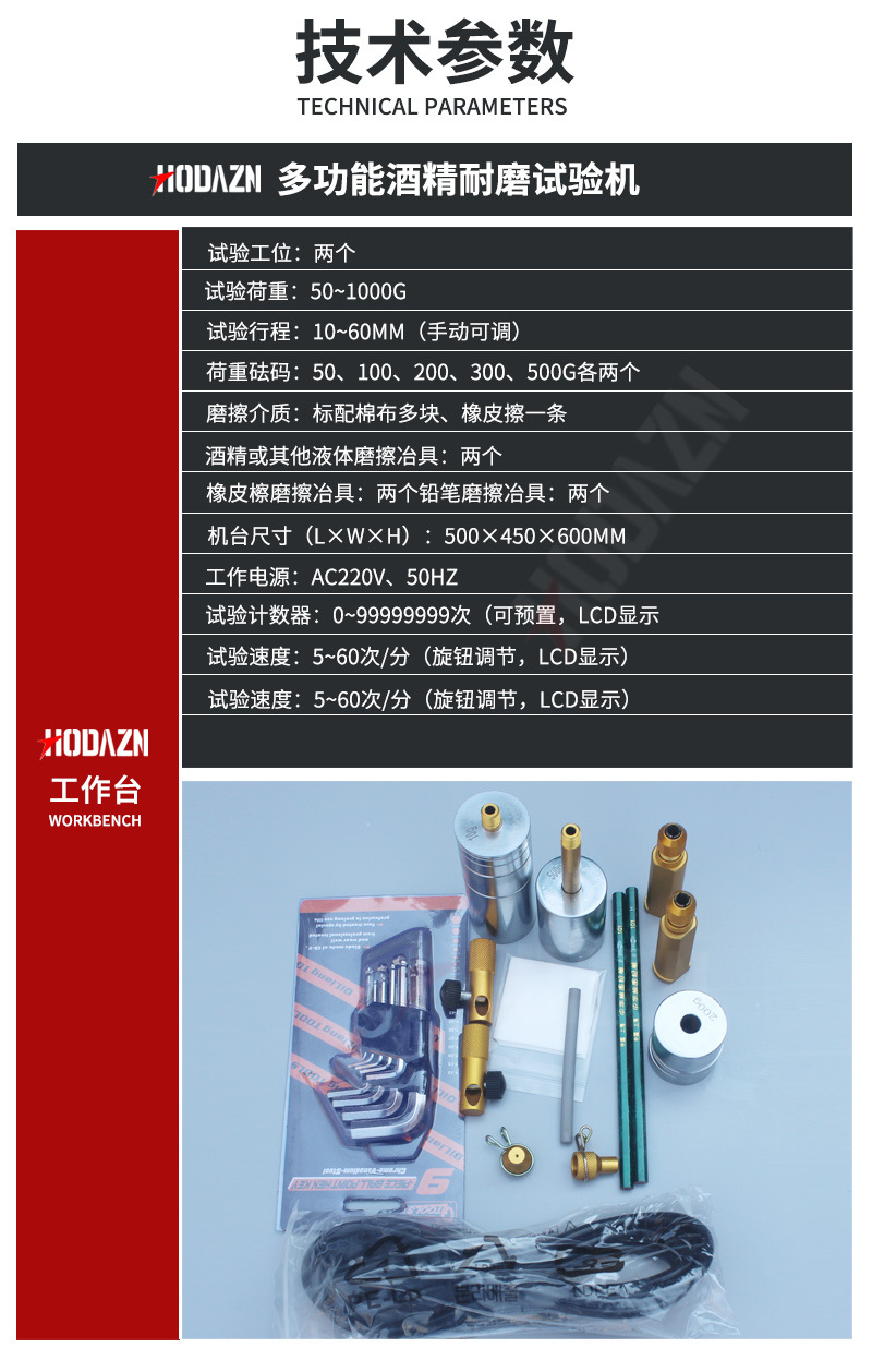 体育app在线登录