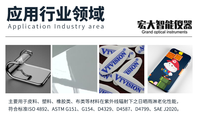 体育app在线登录