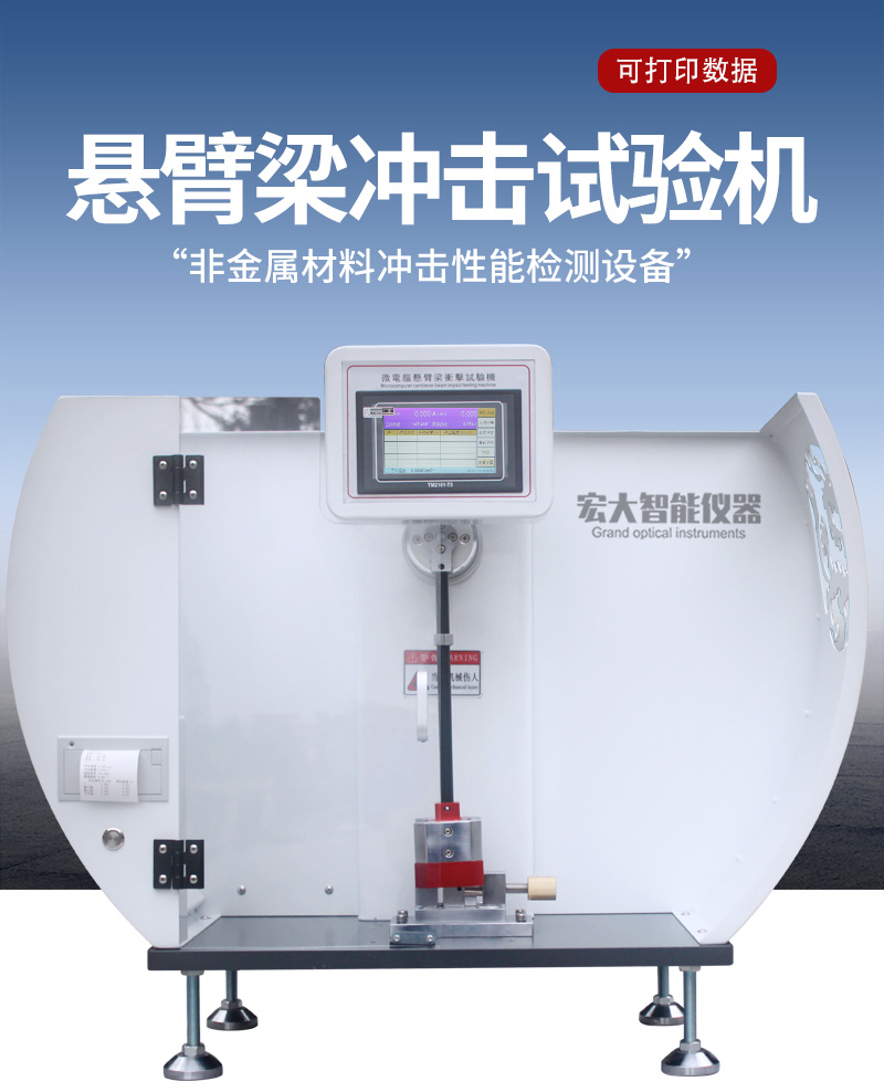 体育app在线登录