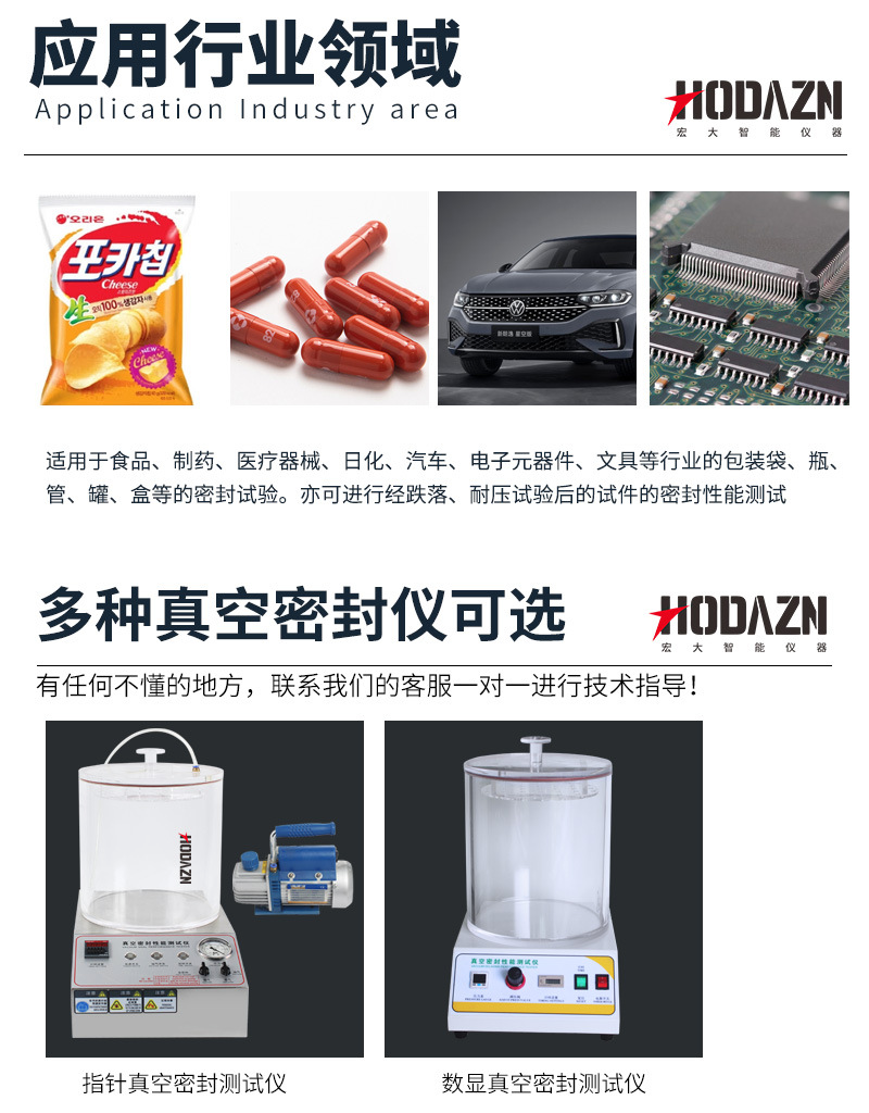 体育app在线登录