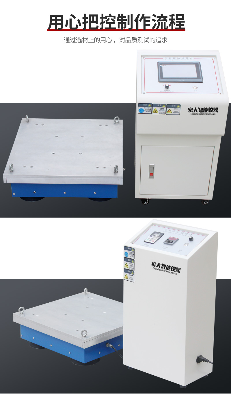 体育app在线登录