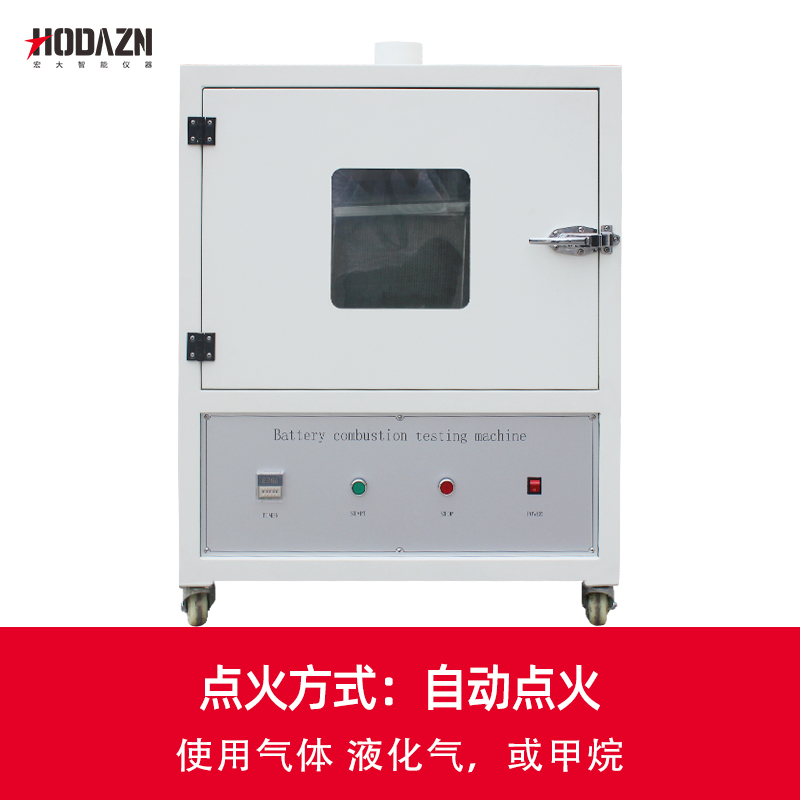 体育app在线登录