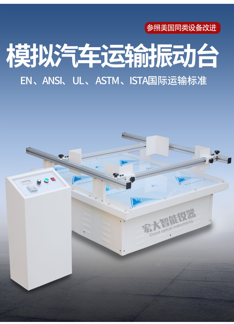 体育app在线登录
