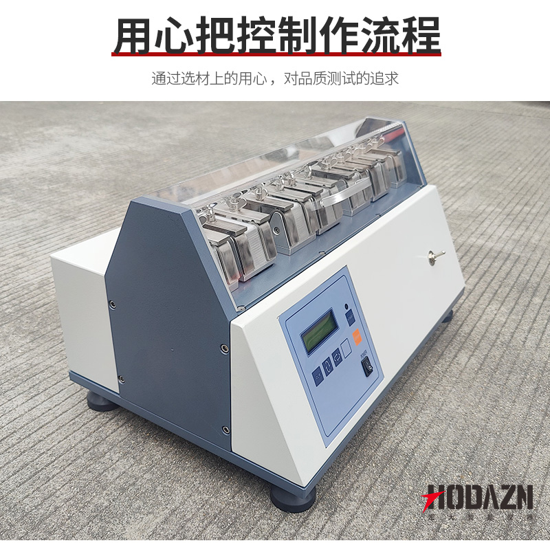 体育app在线登录