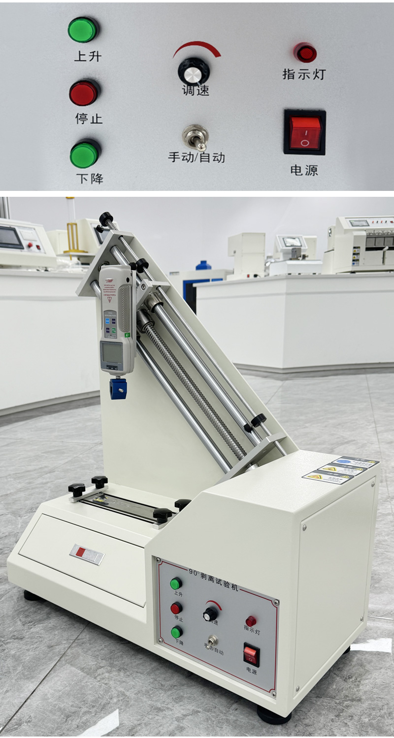体育app在线登录