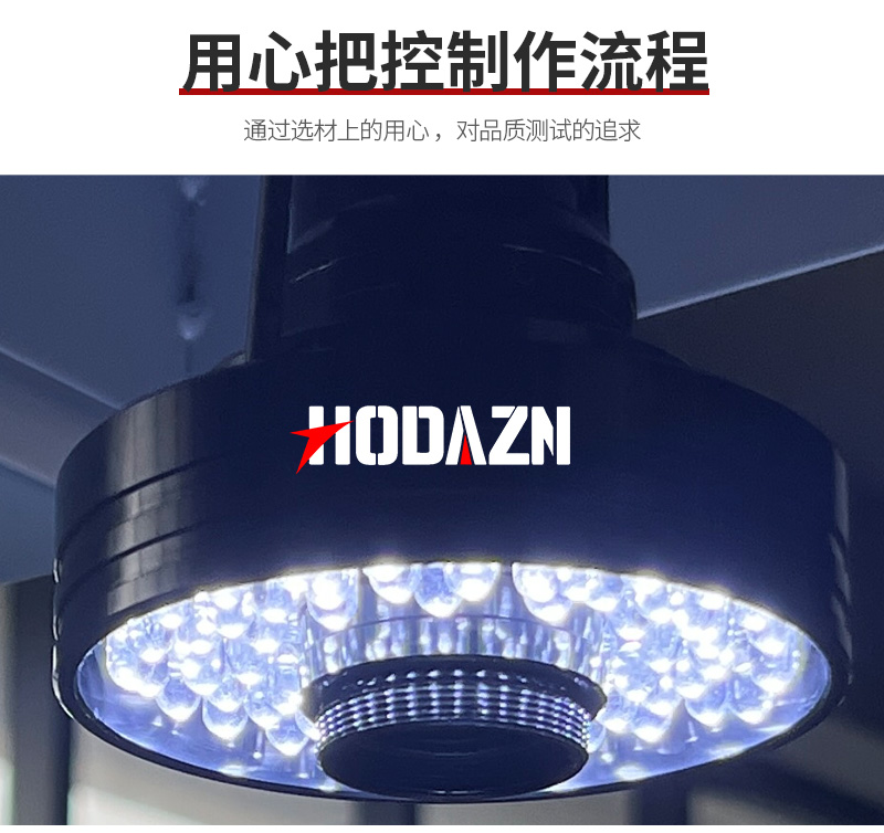 体育app在线登录