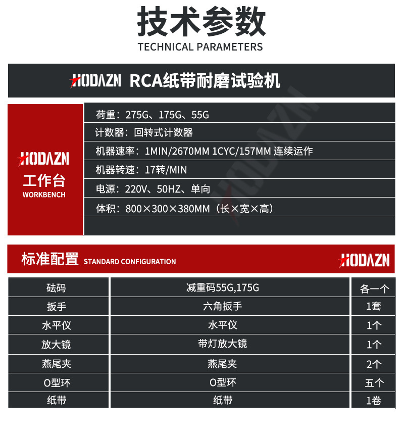 体育app在线登录
