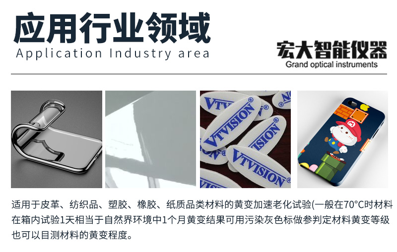 体育app在线登录