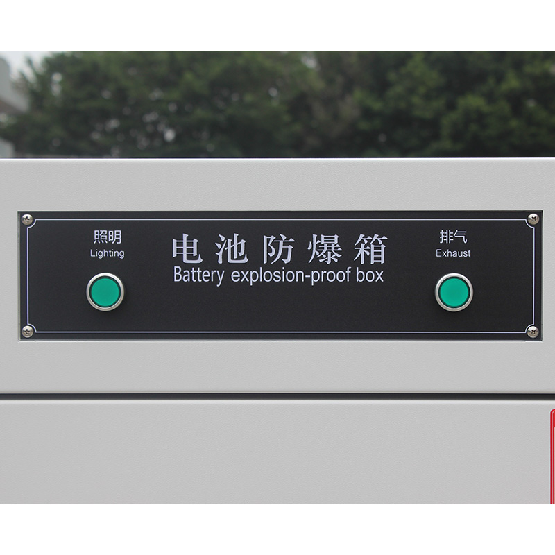 体育app在线登录