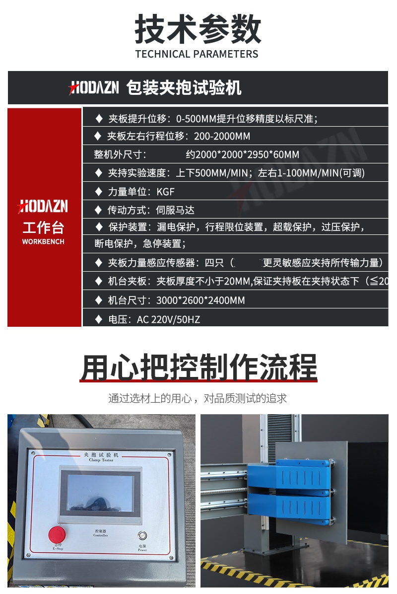 体育app在线登录