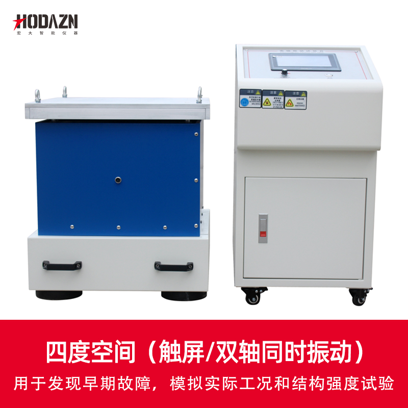 体育app在线登录