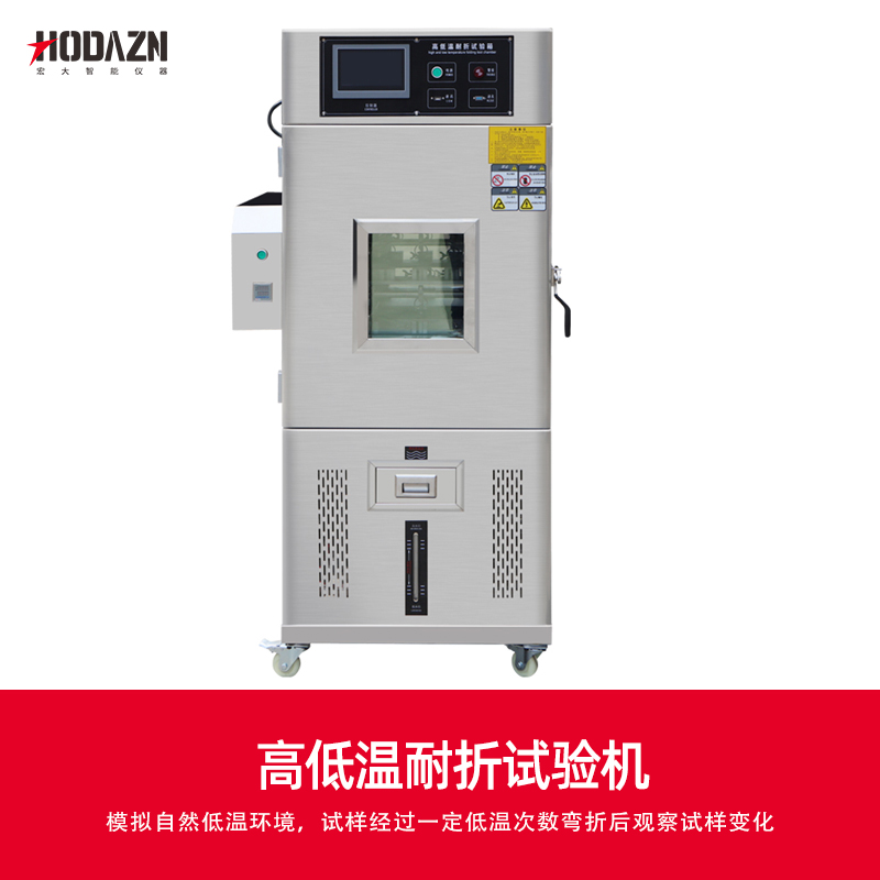 体育app在线登录