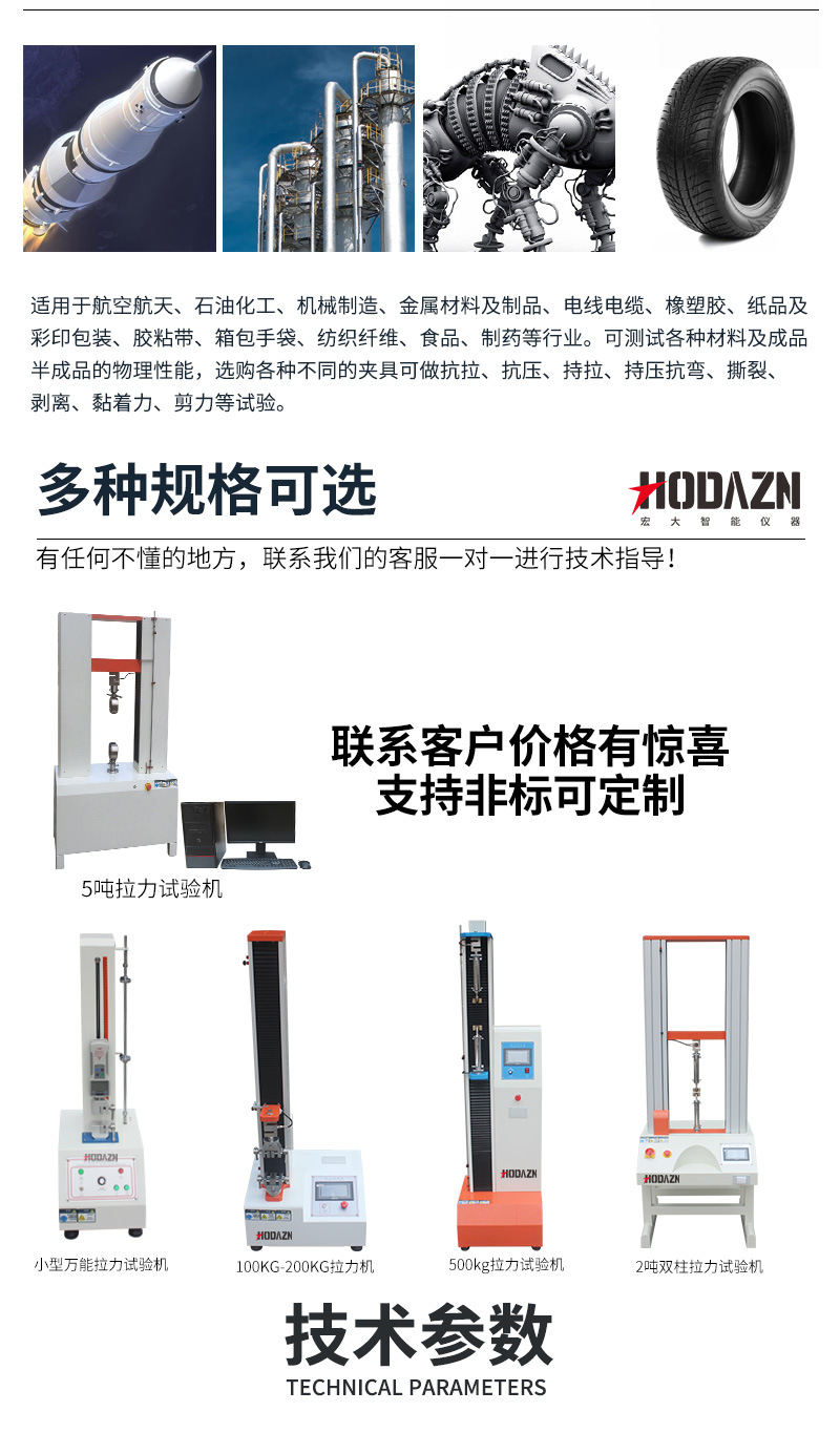 体育app在线登录