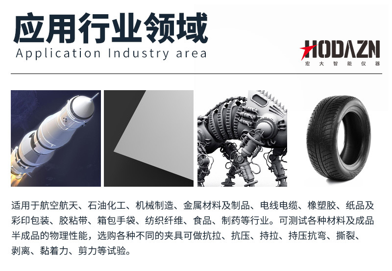 体育app在线登录