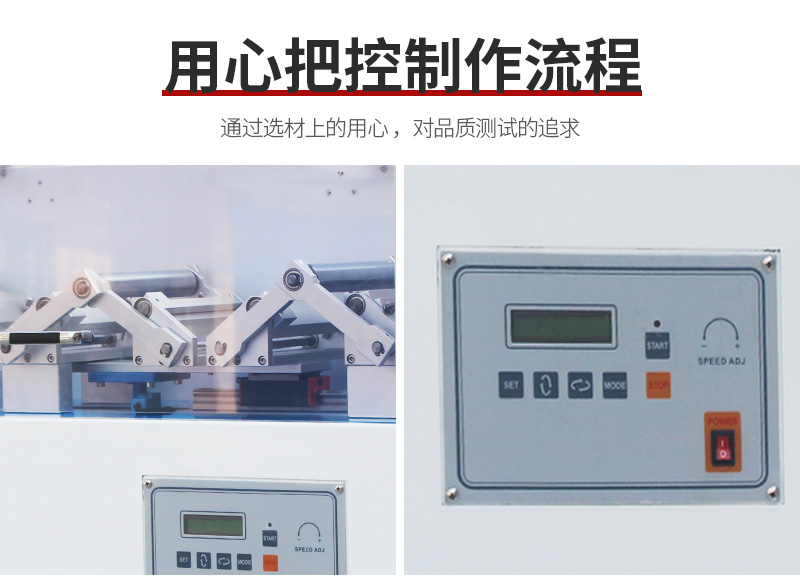 体育app在线登录