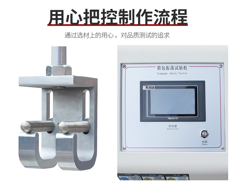 体育app在线登录
