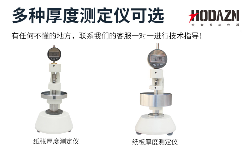 体育app在线登录