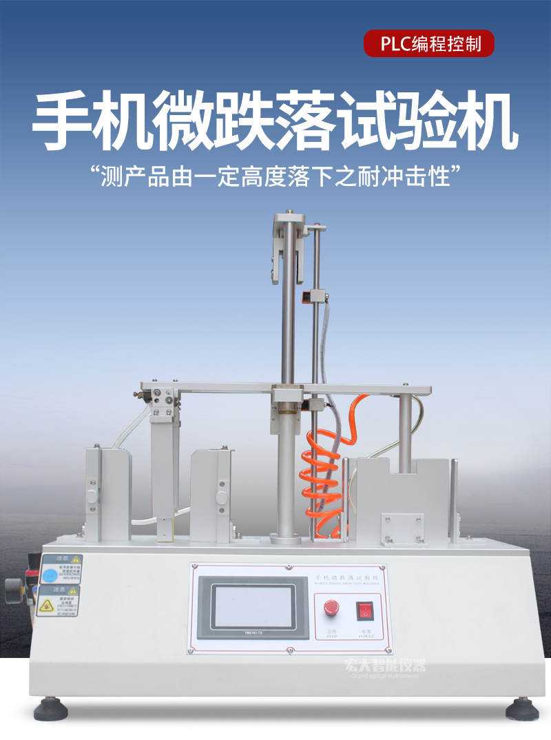 体育app在线登录