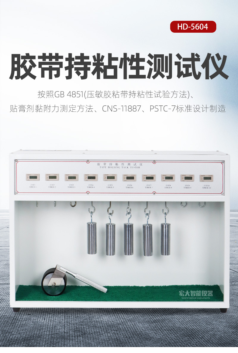 体育app在线登录