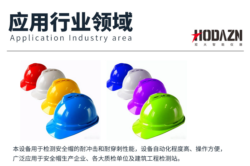 体育app在线登录