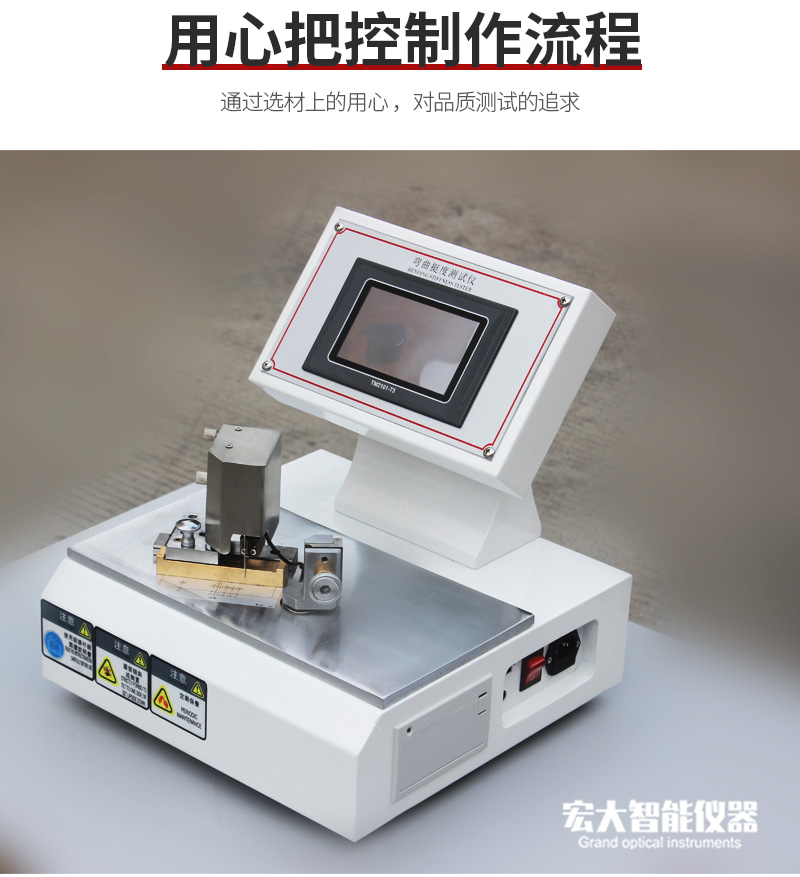 体育app在线登录