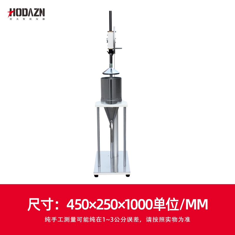 体育app在线登录